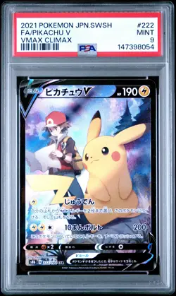 2021 POKEMON JAPANESE SWORD & SHIELD VMAX CLIMAX #222 FULL ART/PIKACHU V PSA 9 - Image 1