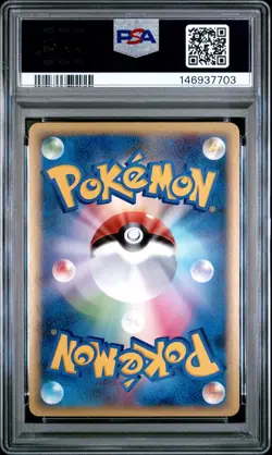2010 POKEMON JAPANESE CLASH AT THE SUMMIT 1ST EDITION #007 CELEBI-HOLO PSA 9 - Image 2