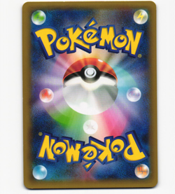 Arceus 024/027 Full Art Legendary Shine Collection 1st CP2 LP Pokemon Japanese - Image 2