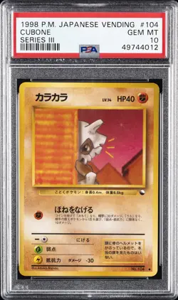 1998 POKEMON JAPANESE VENDING SERIES III #104 CUBONE PSA 10 - Image 1