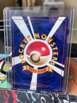 Venusaur CD Promo Japanese Pokemon TCG Holo Rare No.003 - MINT PERFECT* - Image 3