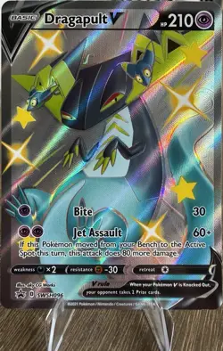Dragapult V SWSH096 SWSH Sword & Shield Promo Holo HP 210 English 2021 - Image 1