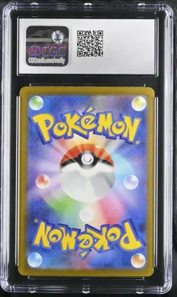 CGC Gem Mint 10 Doduo Shiny 307/190 Pokemon Japanese Shiny Treasure ex sv4a - Image 2