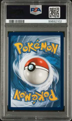2019 Pokemon SM Black Star Promo SM212 Gyarados GX Hidden Fates Tins PSA 9 - Image 2