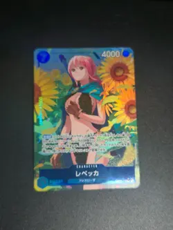 One Piece CCG TCG - Rebecca (Alt Art Parallel) OP10-058 SR Japanese NM - Image 1