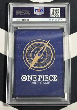 2025 One Piece #OP13-118 Monkey D. Luffy SEC Alt Art Carrying On His Will PSA 10 - Image 2