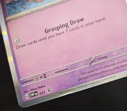Cleffa SVP037 Black Star Promos Obsidian Flames Prerelease Holo Pokemon 2023 NM - Image 3