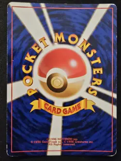 Japanese Typhlosion No. 157 Neo Genesis Holo Rare Pokemon Trading CG 2001 MP - Image 2