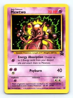 MEWTWO 14/53 - POKEMON WOTC MOVIE PROMO - NM - Image 1