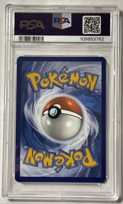 2025 POKEMON PRE EN-PRISMATIC EVOLUTIONS #151 PALAFIN EX SIR PSA 10 GEM MINT! - Image 2