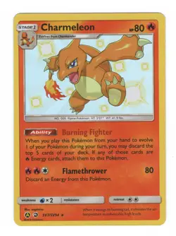 Pokemon TCG: Paldean Fates: 110/091: Charmeleon Baby Shiny Holo Rare (NM) - Image 1
