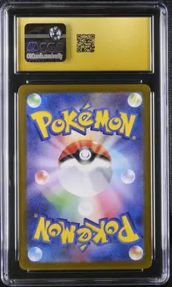 2024 Pokemon Crimson Haze Infernape Holo Art Rare Japanese CGC 10 #070/066 - Image 2
