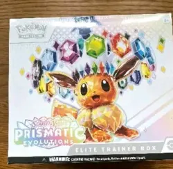 Pokemon TCG Scarlet & Violet Prismatic Evolutions Elite Trainer Box Eevee 2025 - Image 1