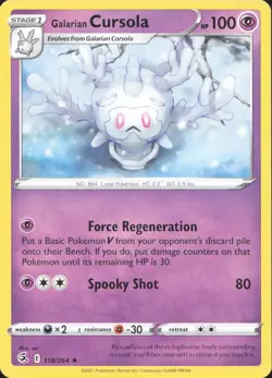Galarian Cursola 118/264 Rare Fusion Strike Pokemon Near Mint - Image 1