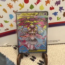 Mega Diancie ex 267/217 Mega Attack Rare Ascended Heroes Pokemon Near Mint - Image 1
