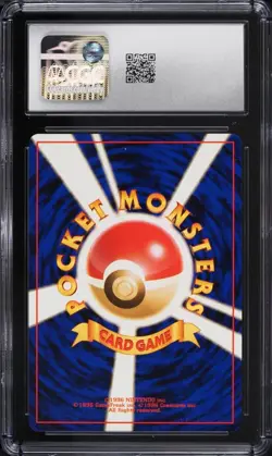 1999 BANNED CGC 10 Sabrina's Gaze Japanese Gym 2 Challenge Pokemon Card - Image 2