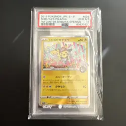 2019 Shibuya's Pikachu Holo Card 002/S-p Japanese Pokemon Promo PSA 10 - Image 1