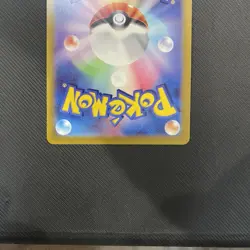Wailord 103/100 Sv9: Battle Partners Holo Japanese pokemon card - Image 5