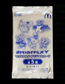2014 Pokemon Japan Promo Card XY McDonald's Vintage TCG Sealed Pack ~ PikachuU - Image 2