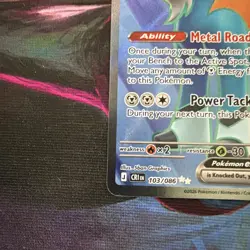 Cobalion ex 103/086 Ultra Rare ME04: Chaos Rising Pokemon Cards - Image 5