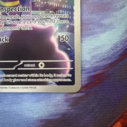 Watchog- 097/086 - Chaos Rising - Illustration Rare - Pokemon Card Full Art - Image 4