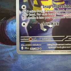 Watchog- 097/086 - Chaos Rising - Illustration Rare - Pokemon Card Full Art - Image 5