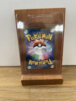 Psyduck 175/165 Sv2a: Pokemon Card 151 Holo (Japanese) - Image 2