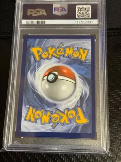 PSA 9 MINT Charizard VMAX UPC Black Star Promo Full Art Pokemon Card #SWSH261 - Image 2