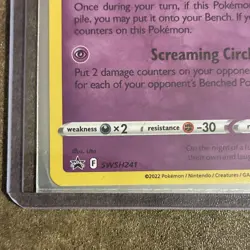 Gengar SWSH241 Holo Promo - Sword & Shield: Lost Origin EN 2022 Stage 2 120HP - Image 4