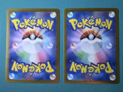 Magikarp 006/032 Gyarados 007/032 CLK Pokemon Card Game Classic - Image 2