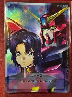 Gundam Card Game RP-008 Promo Resource Card - Asran Zala & Infinite Justice - No - Image 1