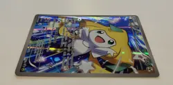 Pokemon Jirachi XY67a XY Alternate Art Full Art Holo Black Star Promo - Image 3