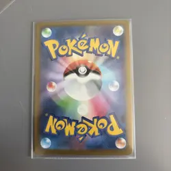 TEAM ROCKET'S MIMIKYU 205/193 HOLO ART RARE MEGA DREAM EX POKEMON JAPANESE NM - Image 2