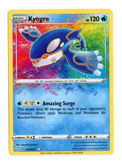 Kyogre 021/072 Amazing Rare Holo Shining Fates Pokemon NM - Image 1