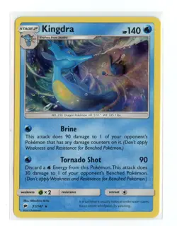 Kingdra 31/147 Holo Rare Holo SM - Burning Shadows Pokemon NM - Image 1
