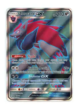 Zoroark GX SM84 Promo Holo SM Promos Pokemon HP - Image 1