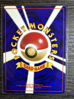 Misty's Seadra NO. 117 Holo Rare Gym Heroes Pokemon Japanese LP Vintage - Image 2