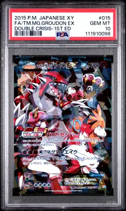 2015 POKEMON JAPANESE XY DOUBLE CRISIS FULL ART/TEAM MAGMA'S GROUDON EX PSA 10 - Image 1