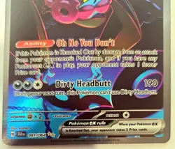 Pokemon TCG Munkidori EX 2024 Shrouded Fable Near Mint Card 091/064 SIR - Image 3