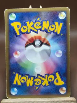 HP/DMG Pokemon Quagsire GL 015/090 Bonds End of Time Japanese - Image 2