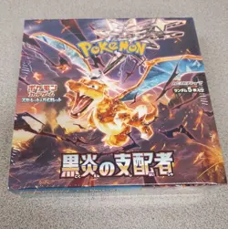 Japanese SV3 Booster Box Pokemon TCG Ruler of the Black Flame Sealed - Image 1