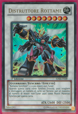 DISTRUTTORE ROTTAME • (Junk Destroyer) • Ultra R • 5DS3 IT039 • Unl • Yugioh! - Image 1