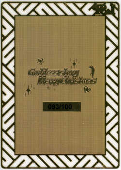 ❤YoRHa No.2 TYPE 2B - #093/100 GOLD METAL Goddess Story Anime Waifu Metal Card - Image 2