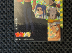 Yu Yu Hakusho Trading card Toguro 1994 No.128 Prism Holo Bandai TCG Japan - Image 4