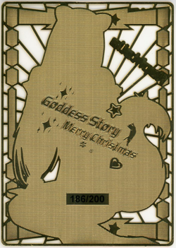 ❤RAPHTALIA - #186/200 - GOLD METAL - Goddess Story Anime Waifu Metal Card - Image 2