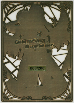 ❤ZERO TWO - #008/200 - GOLD METAL - Goddess Story Anime Waifu Metal Card - Image 2