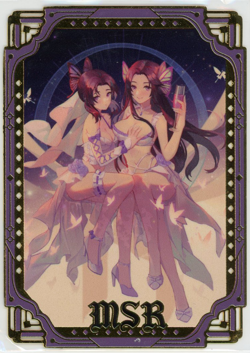 ❤SHINOBU & KANAE KOCHO - #093/100 - GOLD METAL - Goddess Story Anime Waifu Card - Image 1
