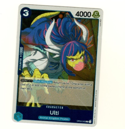 Ulti OP04-043 Rare Foil Kingdoms Of Intrigue One Piece Trading Card - Image 3