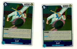 Set Of 2 Zeff OP03-047 Rare Foil Pillars Of Strength One Piece Trading Card - Image 1
