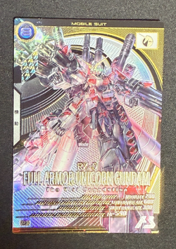 Gundam ARSENAL BASE Card UT02-010(U) FULLARMOR UNICORN GUNDAM Rare BANDAI Japan - Image 1
